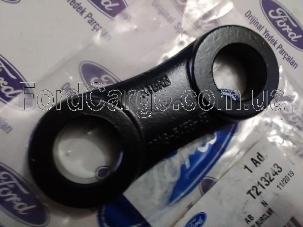 TQAS 5468 AB ������ �������� ������� ���� ����� �������� T213243, ����� ������� ������ BAR-FRT SPG SHKL INR