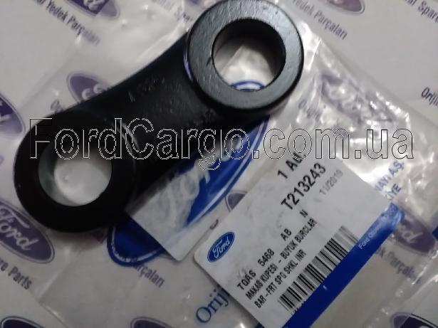 TQAS 5468 AB ������ �������� ������� ���� ����� �������� T213243, ����� ������� ������ BAR-FRT SPG SHKL INR