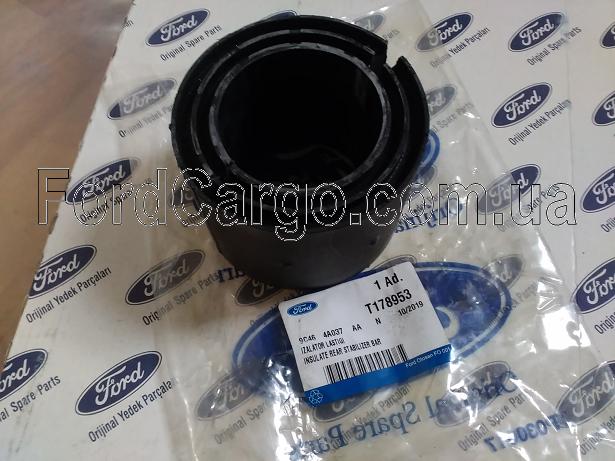 9C46 4A037 AA ������ ������� �������������, ������ T178953 Ford Cargo 1833, 1842