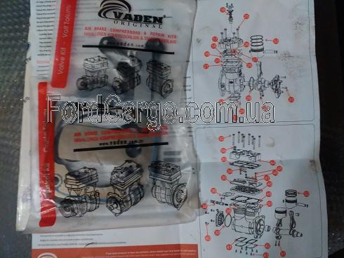 ����������� ����������� ���� ����� 2524 (Ford Cargo)